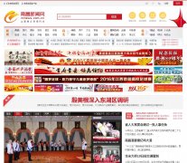 �ϲ�������ncnews.com.cn