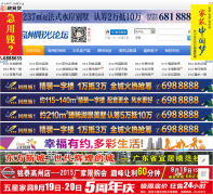 ����������̳bbs.gz0668.com