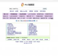 456�ֻ������www.456ss.com