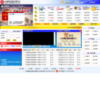 ���Ž�Ͷ֤ȯwww.csc108.com