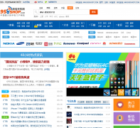 �����ֻ���958shop.com
