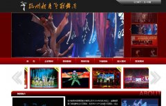 ������hzxqn.com