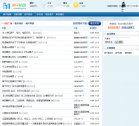 ��ƽ����zhenping.org