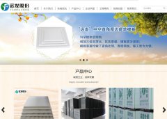 Զ���ɷ�www.jsyfxcl.com