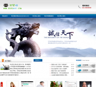 ���ǵ�����mingxingpu.net