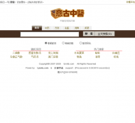 �����ҽ tcmlib.com