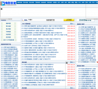 ��Ӱ�׷���̳bbs.dyshoufa.com