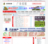 �ݳ����߹�����Ϣgqxx.cs.js.cn