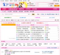 ��ɳ������txtbaby.com