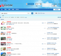 Ͽ����̳club.cjbd.com.cn