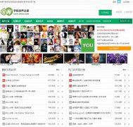 �ֻ�����֮��cnwav.com