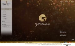 ��������Ƶ꼯�Ź���shangri-la.com