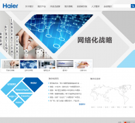 ��������haier.net
