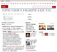 ��Ѷ�ƽ�gold.hexun.com