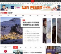 ����Ů��lady.163.com