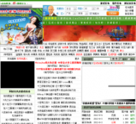 ��Ϸ����noyes.cn