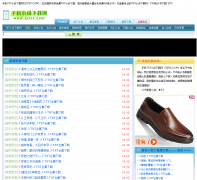 TXTС˵������sjtxt.com