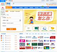 ��ѧУ91goodschool.com