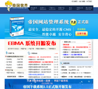 �۹�CMSphome.net