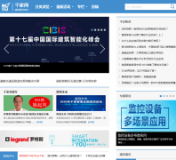 ǧ����qianjia.com