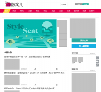 ���Ѷ�bwoer.com