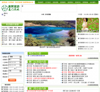 ���ſ��Թ���������cctxm.com