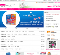 ������heixiu.me