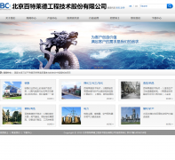 ��������www.betterclyde.com