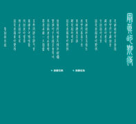 ��������21dove.com