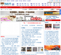 �ź���fun68.cn