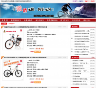 ���г��Ƽ�2vfun.com