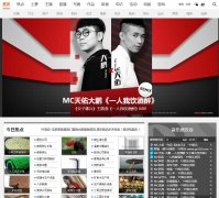 ����www.yy520.com