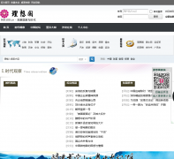 �����900100.cn