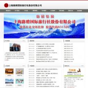 ·�ҹ���rtacn.com