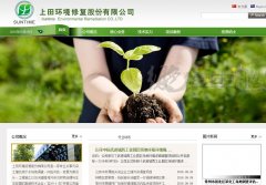 ���ﻷ��stxfjs.com