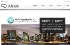 ���ɻ���leimeng.info