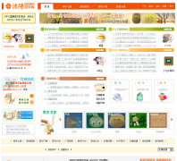 ������Ϸ��shygd.com