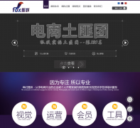 �������� ehuyao.com