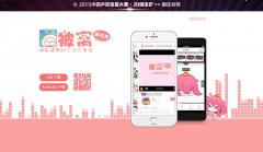 ��������Ԫbeiwo.ac