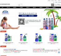 Coppertone ˮ�����ٷ���վcoppertonechina.com