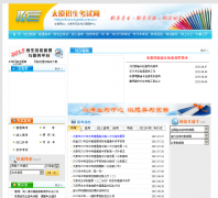 ̫ԭ������������kszx.tyedu.com.cn