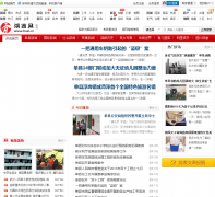 ��������Ƶ��news.huxi.cc