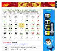 ũ����ѯ��nonglirili.com