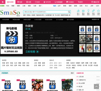 ����Ӱ����v.sma.so