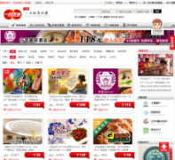 һ���Ż�ydyouhui.com