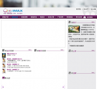 ��Ӱ����Ӱ�ǡ����ֺ���qj.nsmovie.com