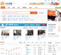 114�ҷ�sz.114zhaofang.com