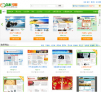 վ������4930.com