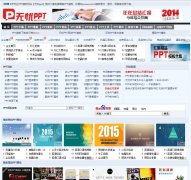 ����PPT51ppt.com.cn