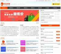 ��������www.mxhaitao.com